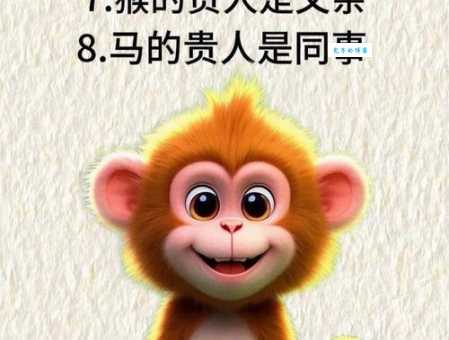 一克容情是什么生肖？马上告诉你正确答案！别错过！