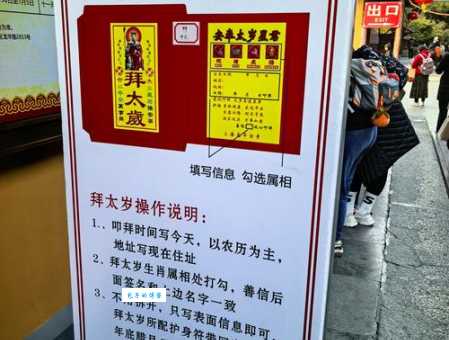 “鹤骨鸡肤是什么生肖”的正确答案，别再猜错浪费时间！