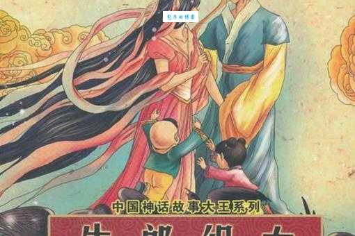 化为乌有是什么生肖？看完这个故事你就明白了