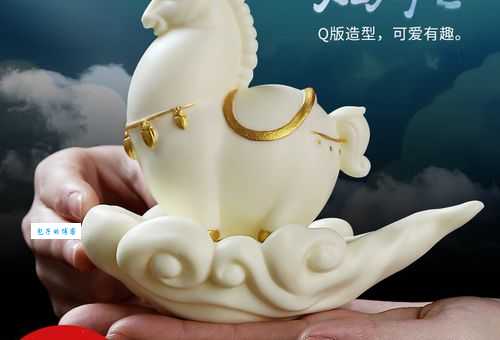 天马行空是什么生肖?老一辈都说真正的答案是它!