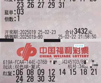 马上揭秘三七分账是什么生肖 (老彩民都说对的答案)