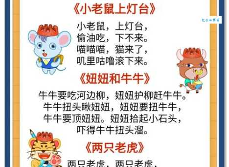 关于“一夜春宵值千金指什么生肖”的谜底大揭秘！