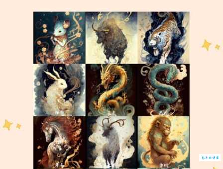 轻烟故人四五家打一正确生肖是什么生肖？别猜错正确答案在这里！