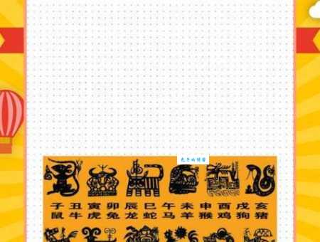 数不胜数是什么生肖猜迷？千万不要再猜错答案了！