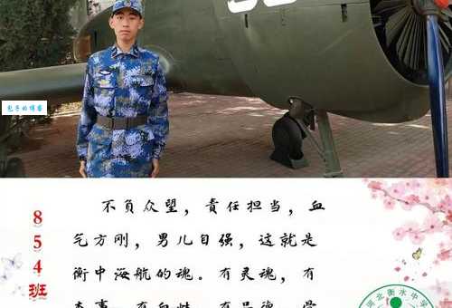 揭秘班师振旅代表什么生肖？看完你就明白了！