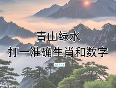 平心静气是什么生肖(真正答案是它你猜对了吗)