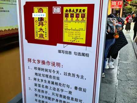 乱人耳目是什么生肖？老彩民告诉你正确答案！