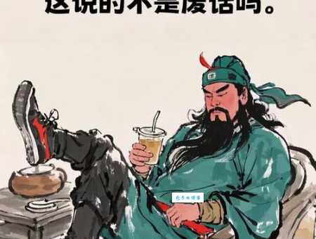 穷途末路打一生肖到底是什么？看这里一秒就懂了！