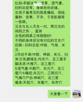 芙蓉出水打一生肖如何快速得出结论？资深玩家告诉你正解！
