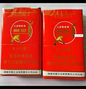 相思鸟一般多少钱一只?不同品种价格大不同!