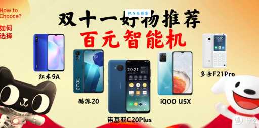 黑帝王魟价格多少钱？购买前必看这些细节！