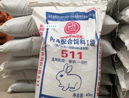 獭兔饲料价格贵不贵？这样做能有效节省成本！