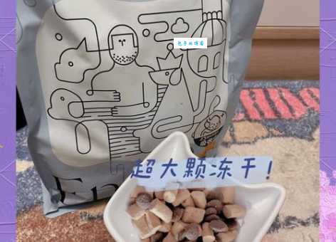 贵族狗粮怎么样？真实用户评价告诉你真相！