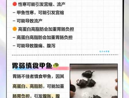 食人鱼可以吃吗？不要轻易尝试后果你承担！