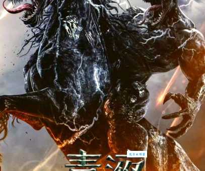 毒蜥的毒液从何而来？它身体里藏着什么玄机？