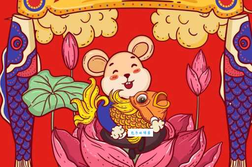 鸿运当头的最佳生肖都有谁？快来看看有没有你的属相！