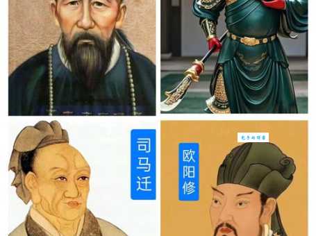 绿林好汉打一生肖的真正含义(揭秘江湖侠客的象征)