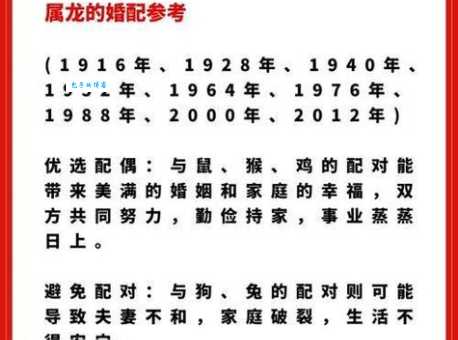 泫然流涕是什么生肖？老彩民教你一招快速猜中