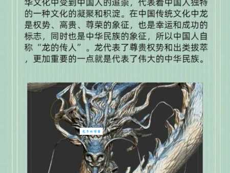 二人三足代表什么生肖？别再猜错这几个了！