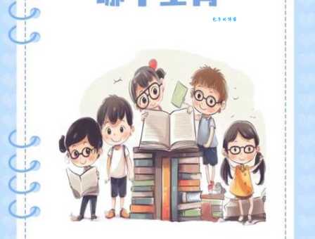 十羊九牧是什么生肖的谜底？老一辈人都在传这个生肖！