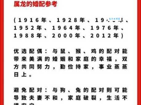 光阴似箭是什么生肖？ 老一辈的说法准吗？看完你就知道了！