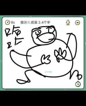 草木凋零是什么生肖?很多人都猜错了这个答案!