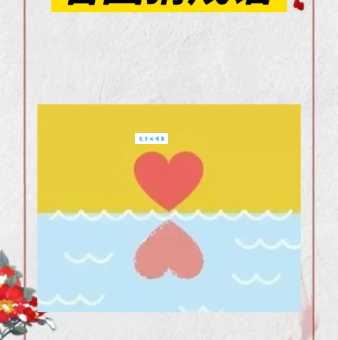 戒骄戒躁打一生肖怎么猜?教你3个简单实用的方法!