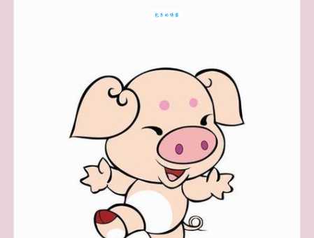 二一添作五解一生肖的准确答案是什么?资深人士教你秒懂!