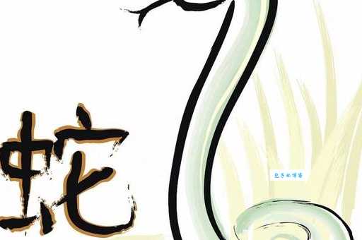 异香异气打一生肖的最新解密(千万别再猜错了赶紧点进来看)