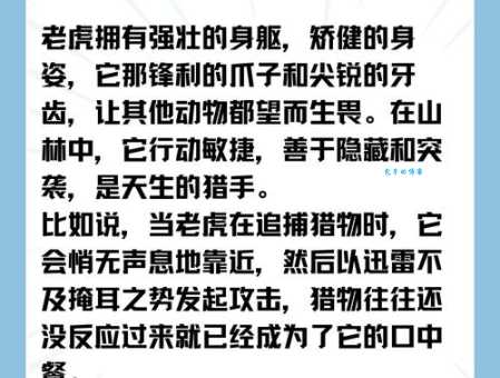一窍不通打一准确生肖别再瞎猜了！听专家解读背后的玄机！