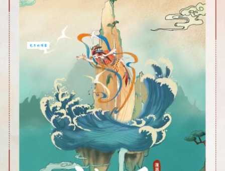 牛兔结伴是什么生肖的代指？原来和神话传说有关联