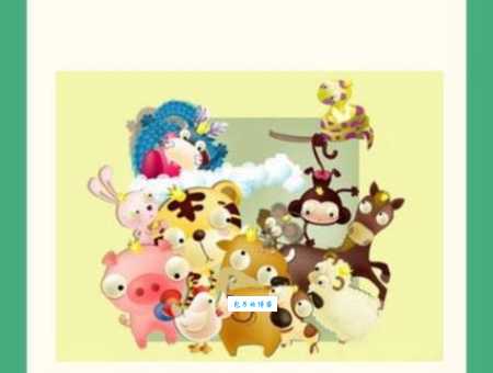 破口大骂打一生肖怎么猜？内行人都知道的答案！