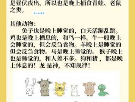 盘点鬼最怕的七种生肖！最后一个生肖让你意想不到！