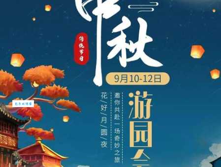 猜灯谜：玉兔出宫是什么生肖？老一辈都懂的答案！