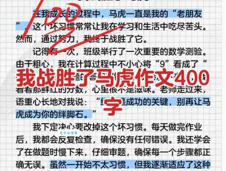 谁是真正的战无不胜的动物?看完这篇你就明白了!