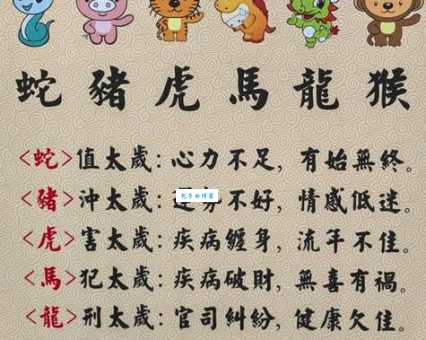 愁云淡淡是什么生肖？原来是这个属相最符合！
