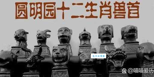 南天门上显红威指什么生肖？原来是这个生肖，你猜对了吗？