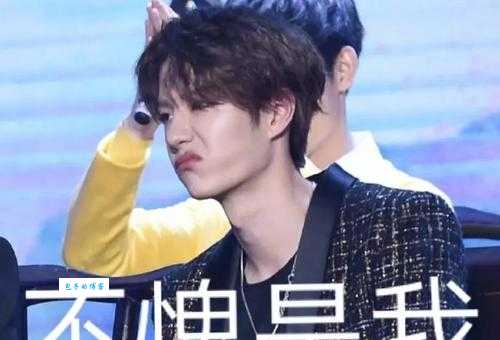 瑟瑟发抖的最准确一肖到底是什么？看完你就明白了！