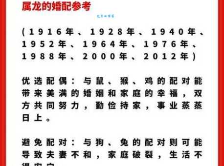 五花大绑是什么生肖？这几个答案让你大吃一惊！