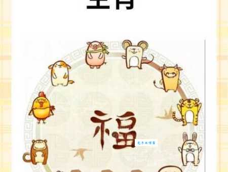 分析脑子最笨的3个生肖，别再冤枉这些生肖了！