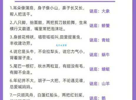 哪个动物一笑天下乐非凡？答案绝对让你意外！