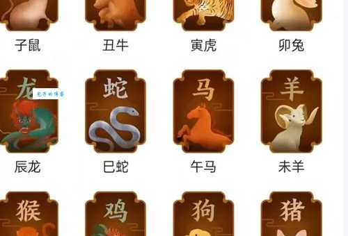 愁云淡淡代表什么生肖？快来了解其中深意！