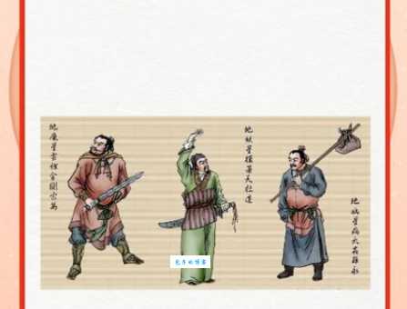 “官大权大肚子大”是什么生肖？原来是这个！