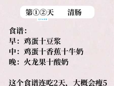 一人吃饱全家不饿打一生肖到底是什么？揭秘！