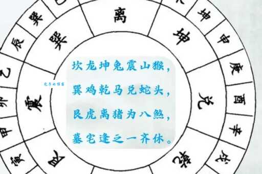 好山好水好江山，这个说法和哪个生肖最匹配？