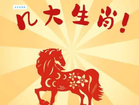 大器晚成是什么生肖？别灰心，好运总会来临！