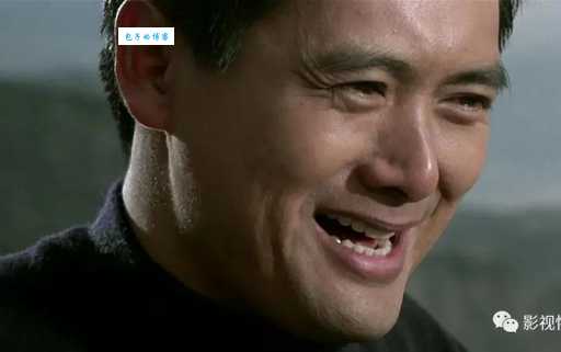 纵横四海打一数字是什么？正确答案全面解析！