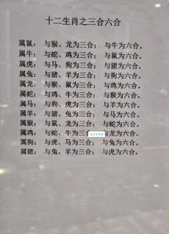 猜生肖:晨风清爽打一生肖,聪明的你快来答!