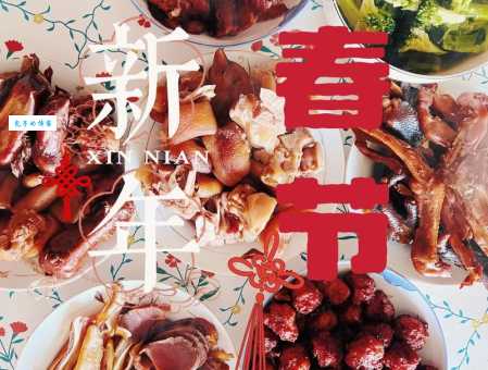 美酒佳肴是什么生肖的真实写照？哪个生肖最懂吃？