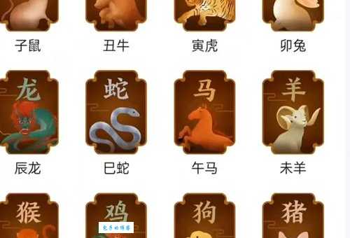 彻心彻骨是什么生肖?属相专家告诉你真相!